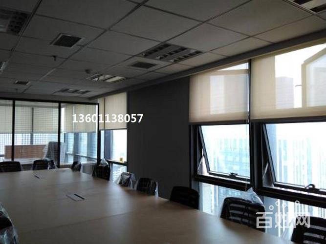 北京延庆学校会议室遮光卷帘定做厂家