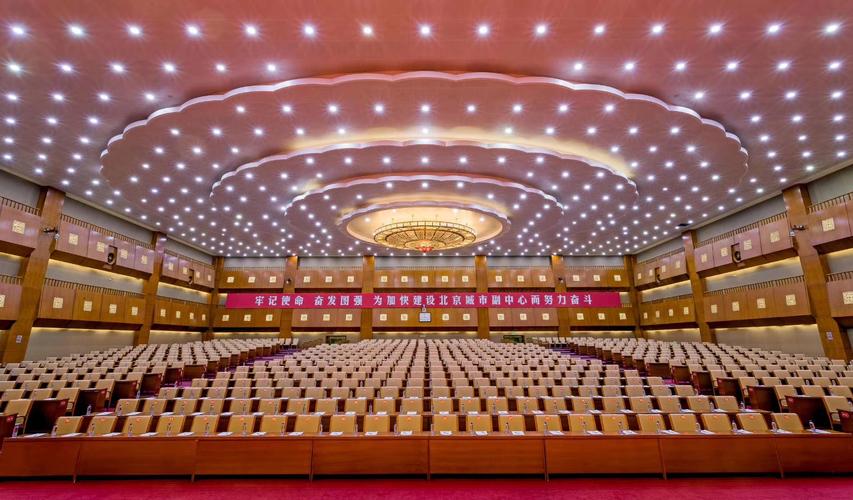 北京阳光国际会议中心