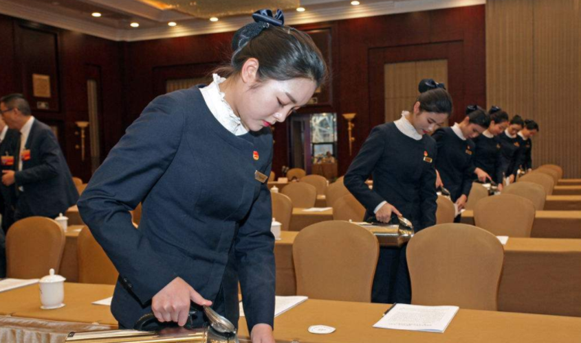 策划会议服务成本 北京会议,会务标准