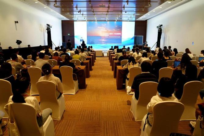 2022年北京&ldquo;旅游新征程 创新再出发&rdquo;峰会在京举行
