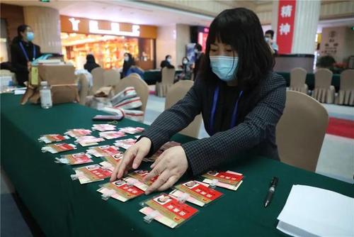 聚焦西城两会 第十六届人大八次会议开幕式精彩瞬间全记录