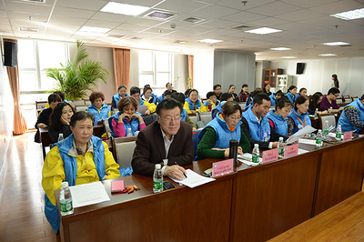 北京西站地区表彰2016年春运两会优秀志愿团队及个人
