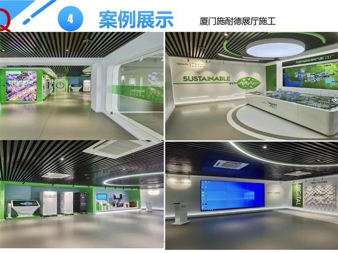 搭建-北京会议策划-北京天津展会搭建工厂河北发光字制作一站式服务