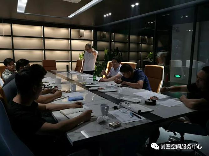 北京适合会议培训的场地